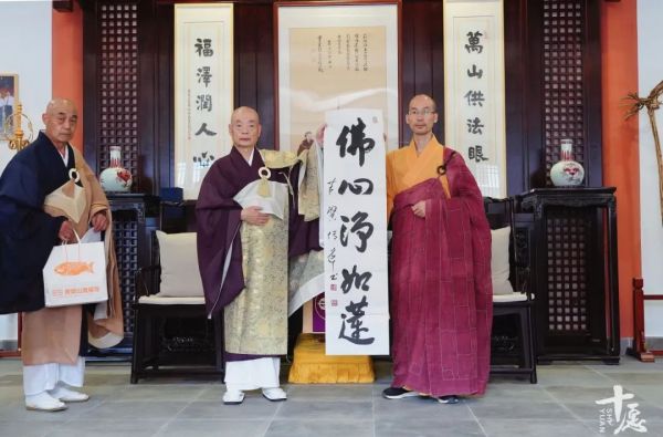 隐元禅师东渡振锡之地| 日本黄檗宗在福建黄檗山追寻隐元禅师实录