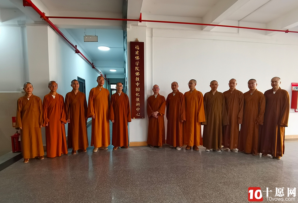 佛学院于莆田南山广化寺设立佛教中国化教研中心,于福鼎太姥山平兴寺