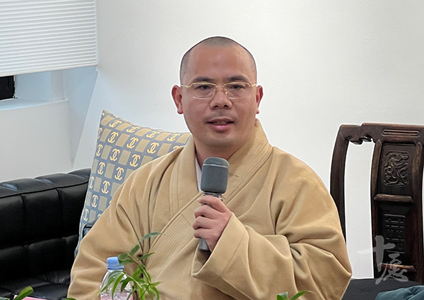 曹溪佛学院古月法师发言清华大学教授圣凯法师,福建福州黄檗山万福寺