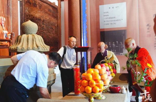 隐元禅师东渡振锡之地| 日本黄檗宗在福建黄檗山追寻隐元禅师实录